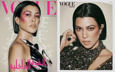Kourtney Kardashian: Odchodzę 