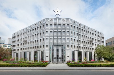 Nowy concept store marki Dior w Seulu