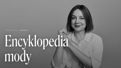 Podcast „Encyklopedia mody”, s. 1, odc. 1: It-bag