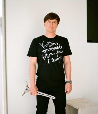 Oskar Zięta, Fot. Zuza Krajewska/Warsaw Creatives