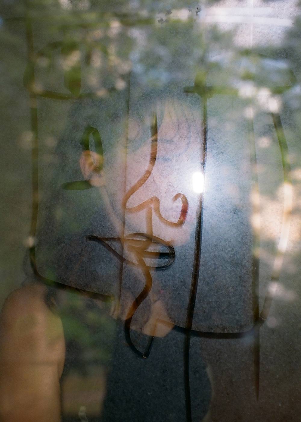 Milena, fot. Dawid Misiorny