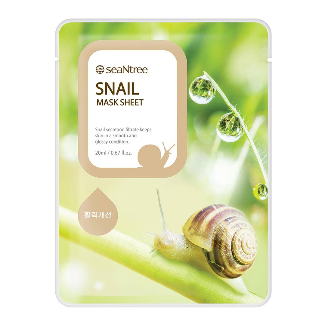 Maska w płachcie, seaNTree Snail (Fot. Materiały prasowe)