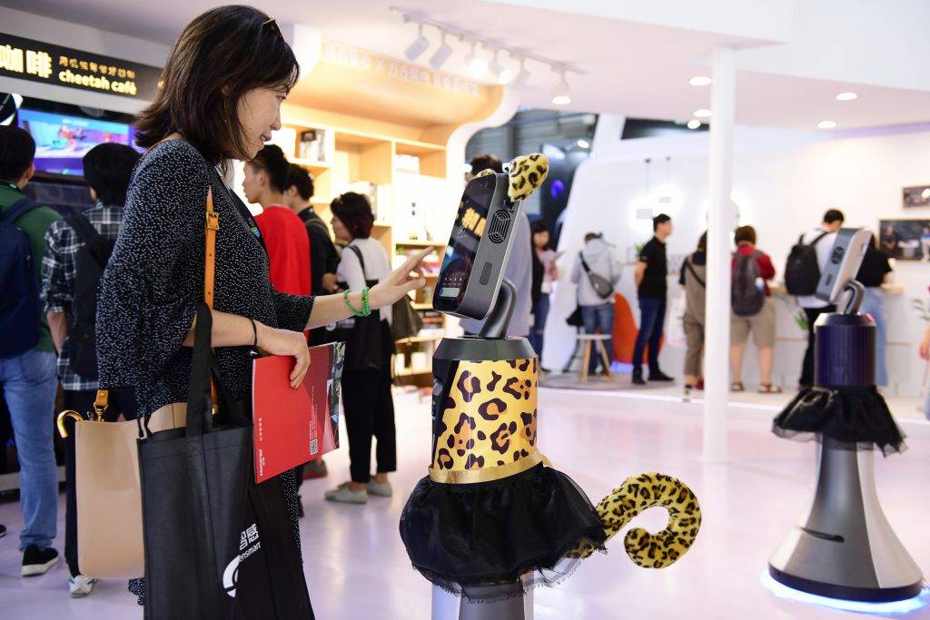 CES Asia 2019
