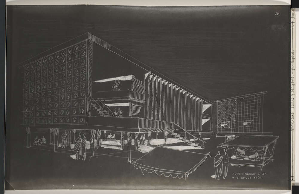 Superblok 37 biurowce w Czandigarh, proj. Maciej Nowicki, 1950 (North Carolina State University Libraries)