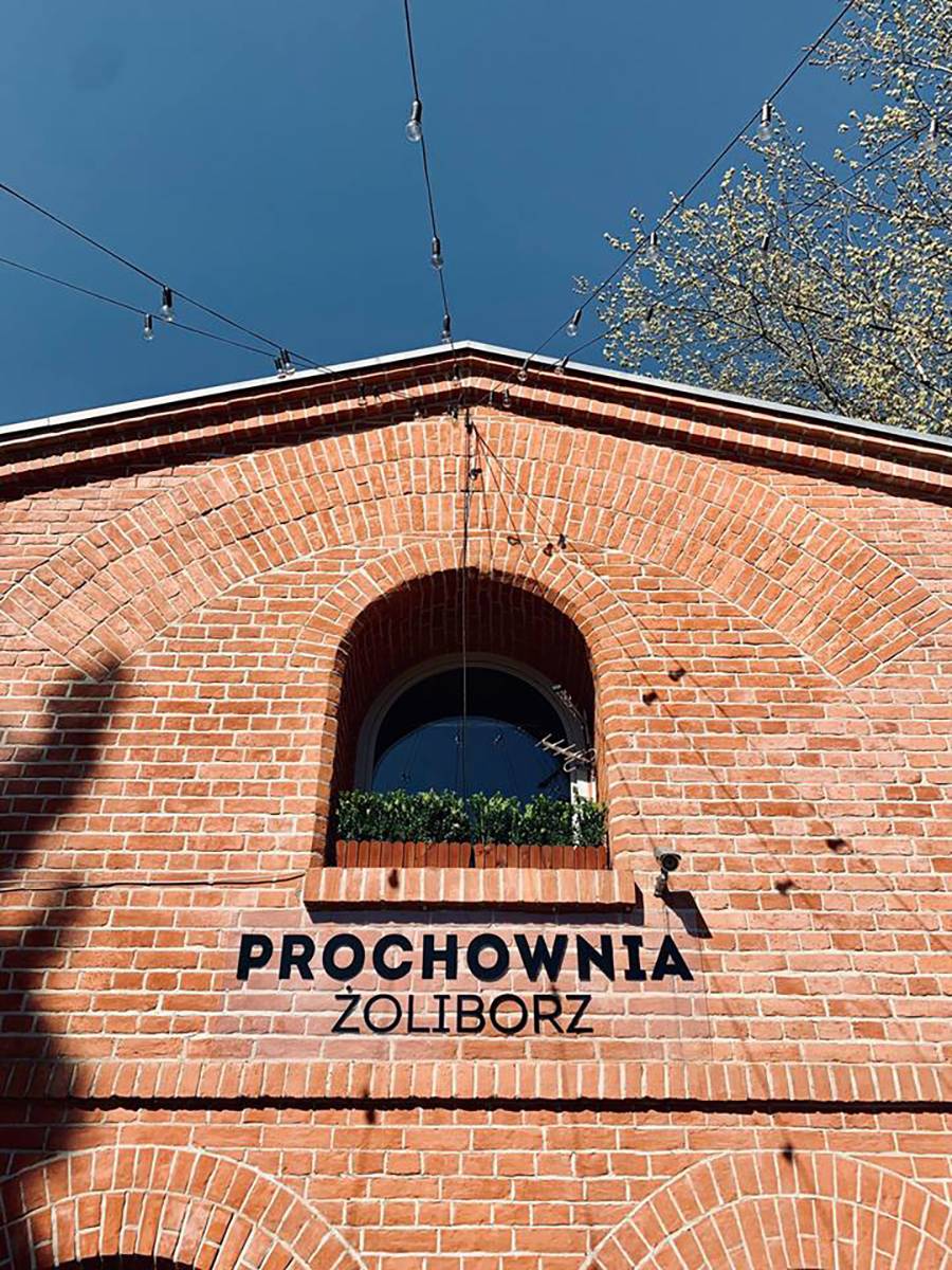 Prochownia Żoliborz (Fot. Materiały prasowe)