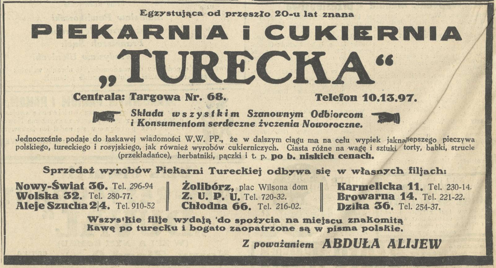 Reklama w Expressie Porannym.