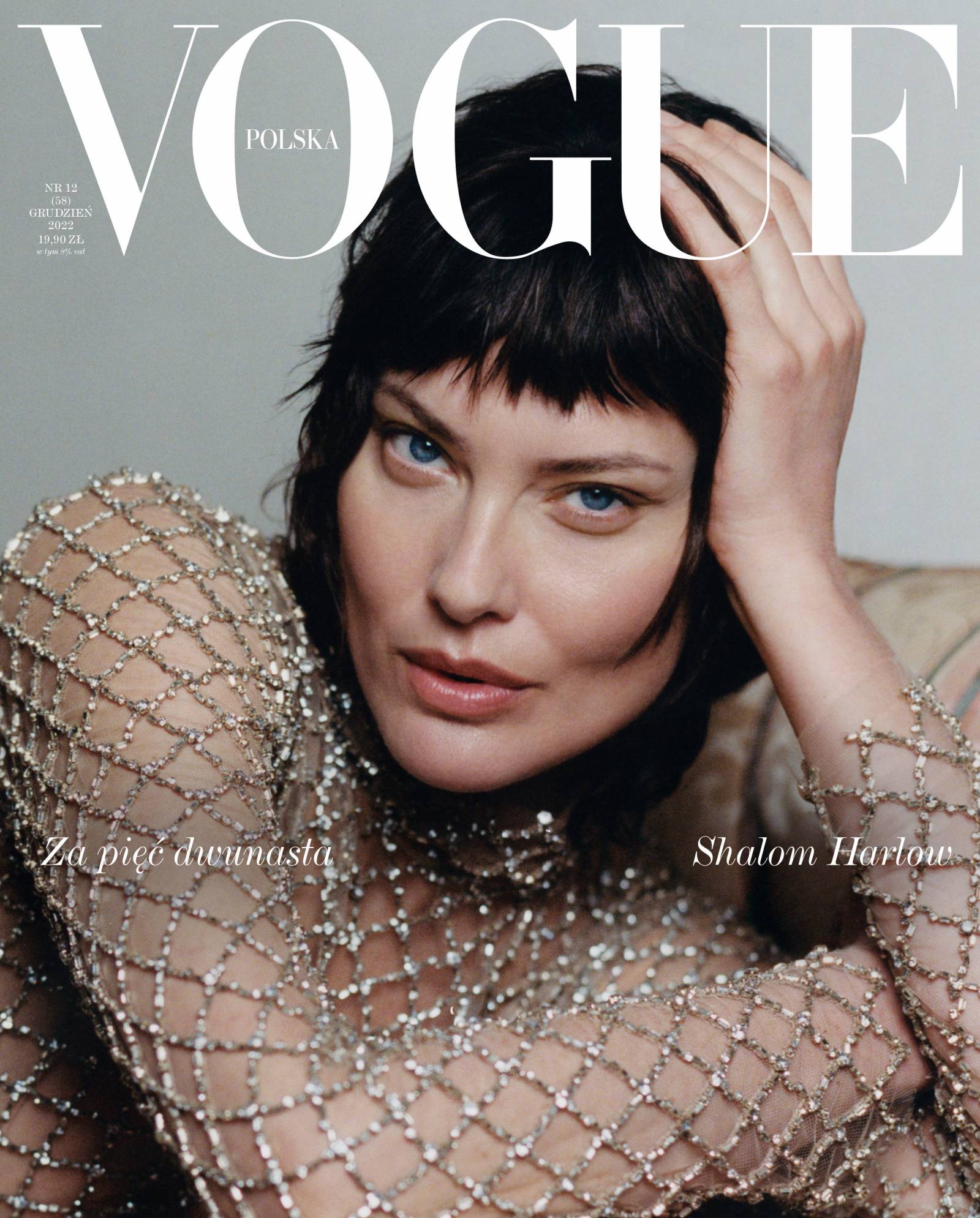 Grudniowy numer Vogue Polska