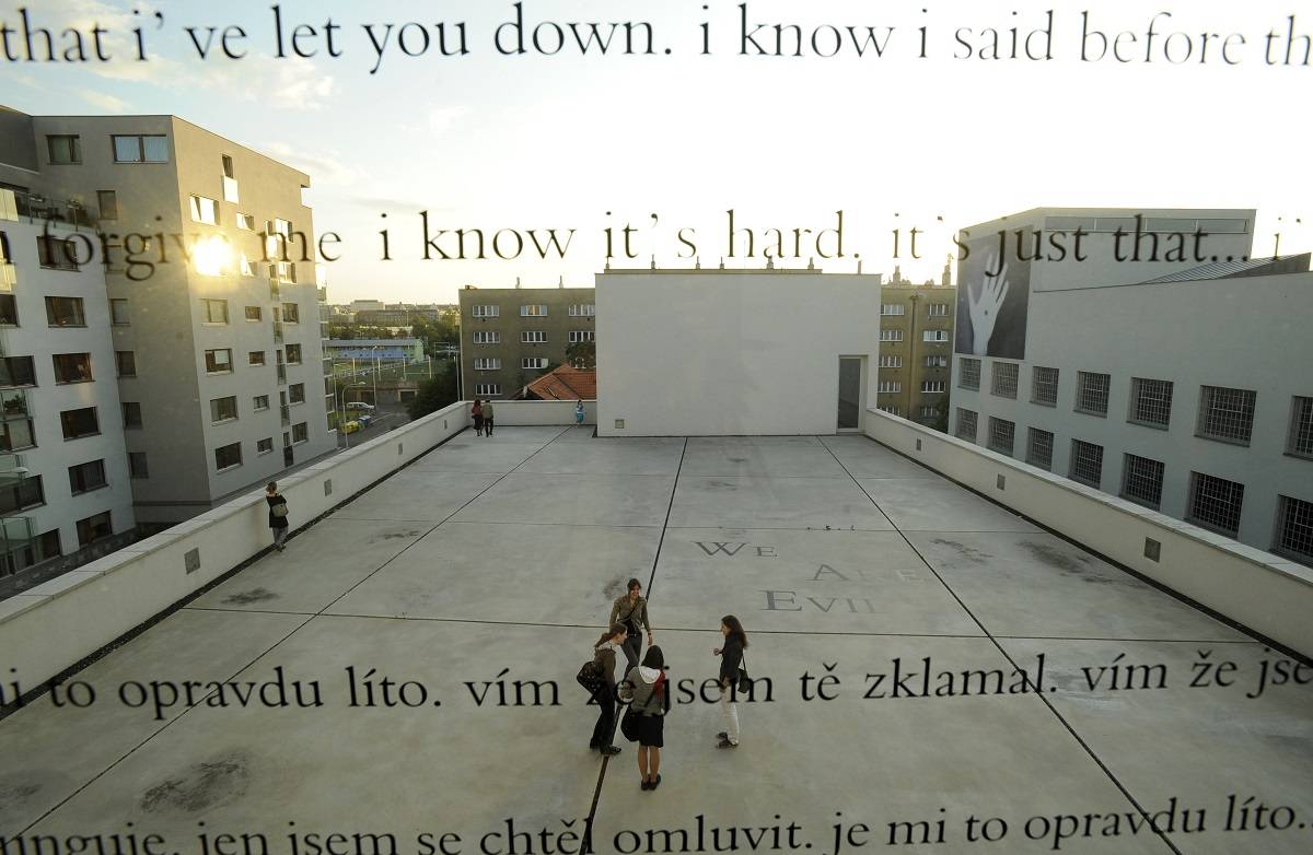 DOX: Centre for Contemporary Art
