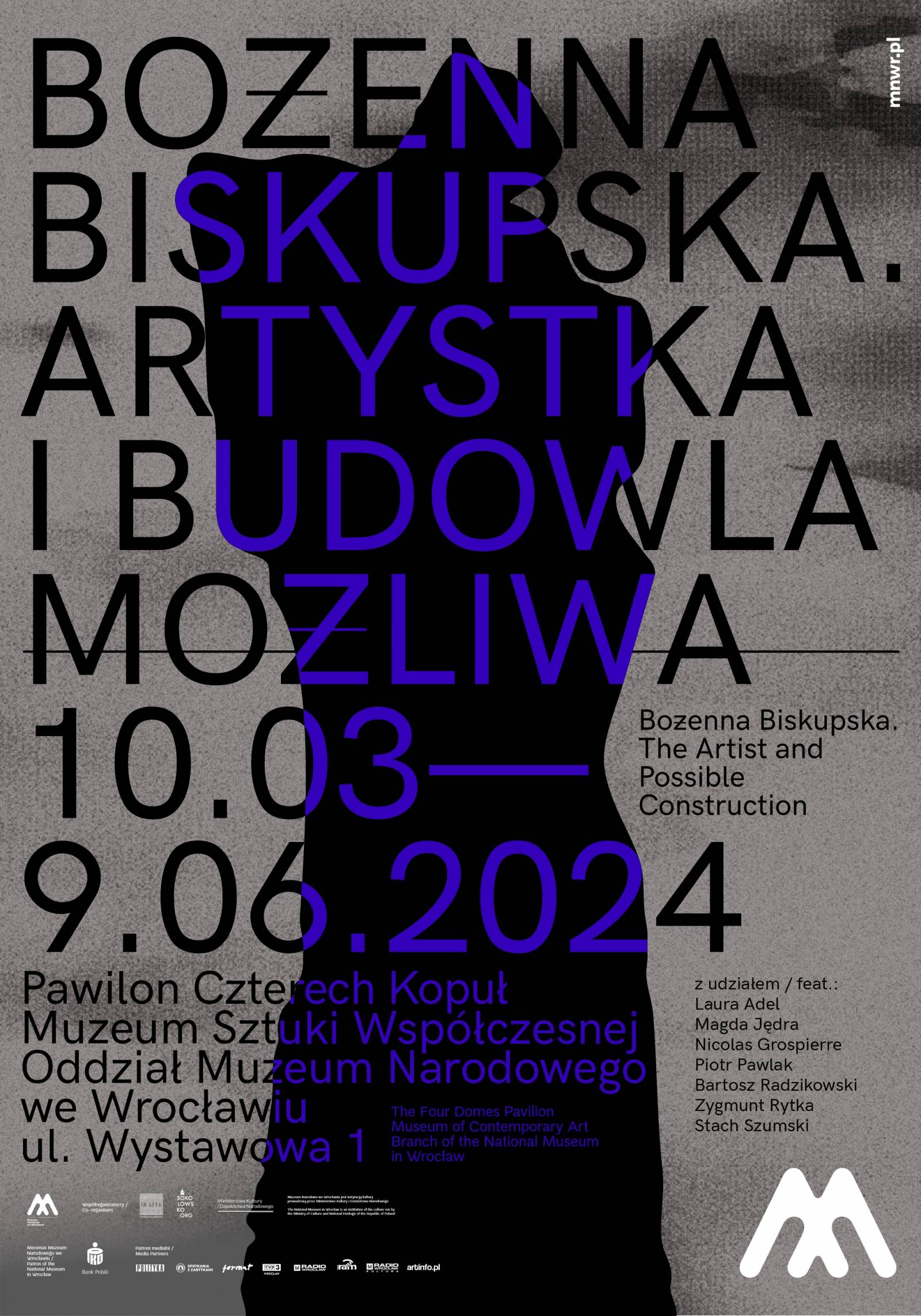 Fot. materiały prasowe