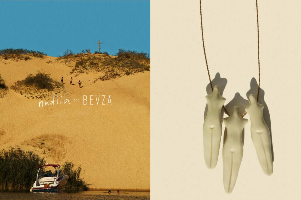BEVZA (Fot. materiały prasowe)