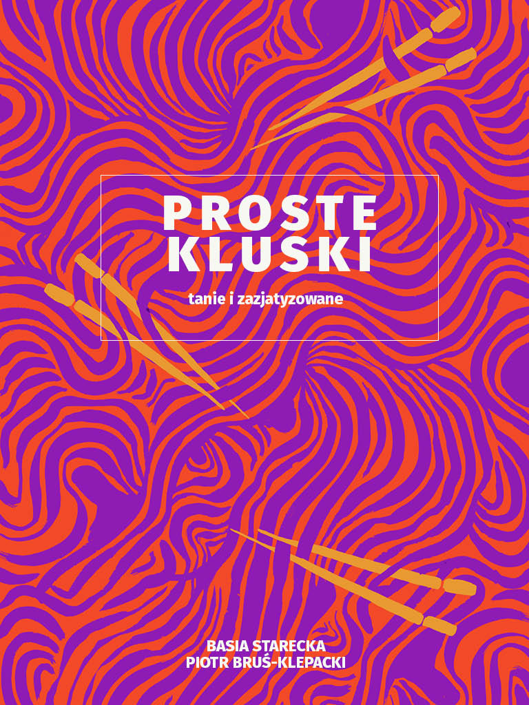 (Projekt okładki: Kasia Dziedzic)