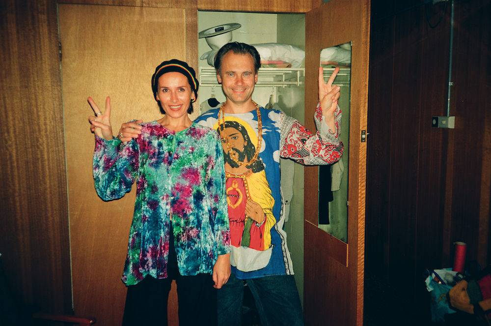 Kora i Kamil Sipowicz w Sydney, 1994 r. (Fot. archiwum Kamila Sipowicza/dzięki uprzejmości Wydawnictwa Znak)